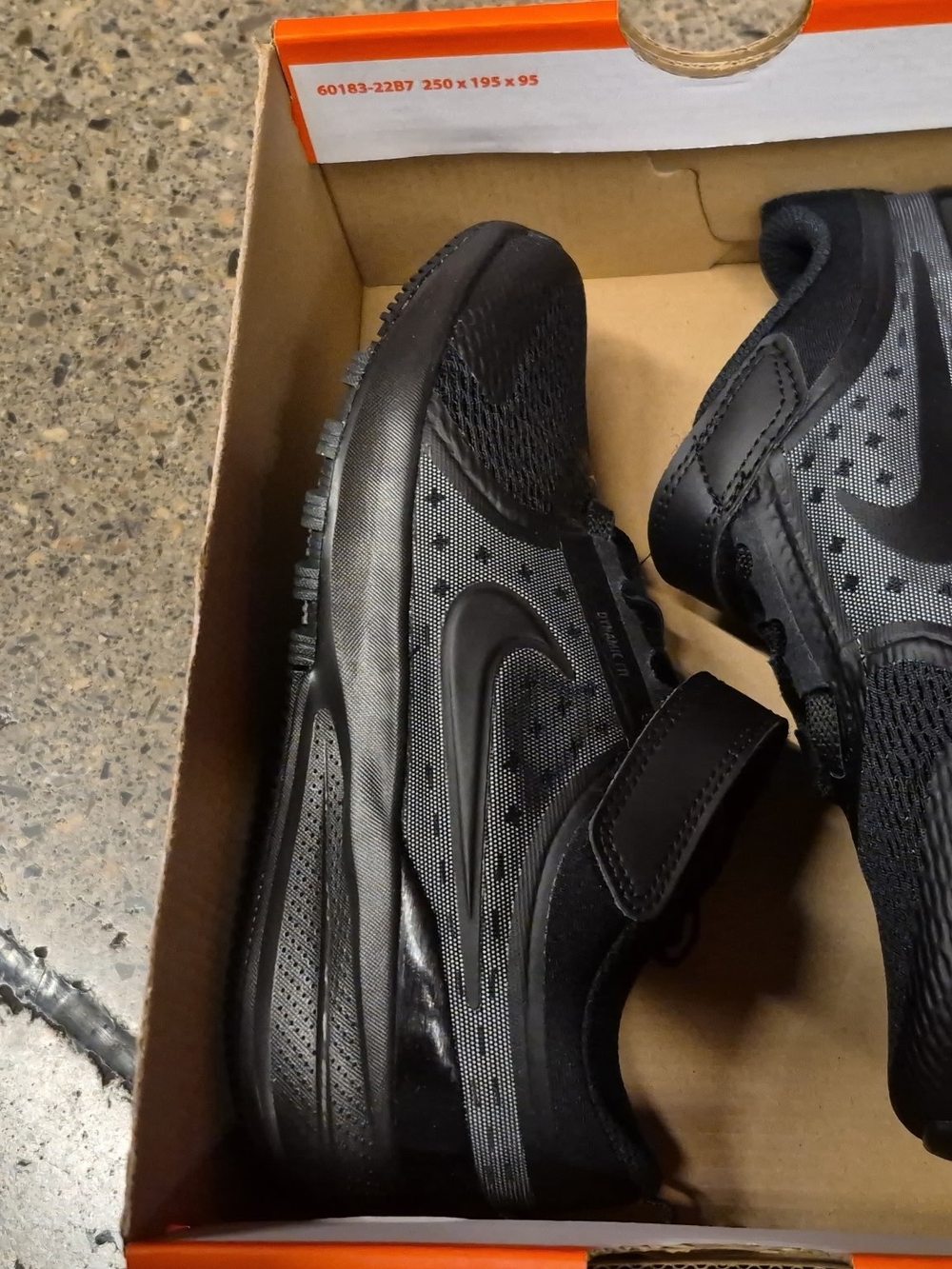 Nike Kids' Black Athletic Sneakers